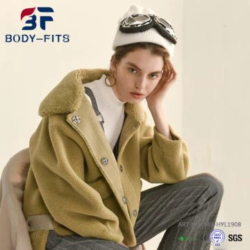 Шуба з справжнього жіночого хутра