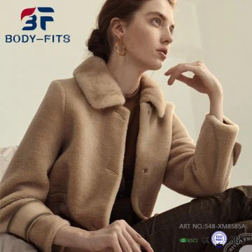 Шерстяні куртки, овечі, стрижні шуби