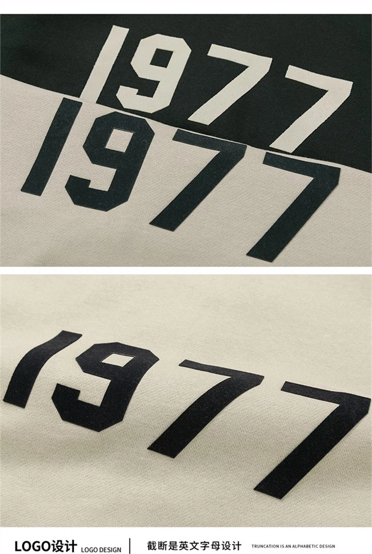 Essentials Hoodie For Woman